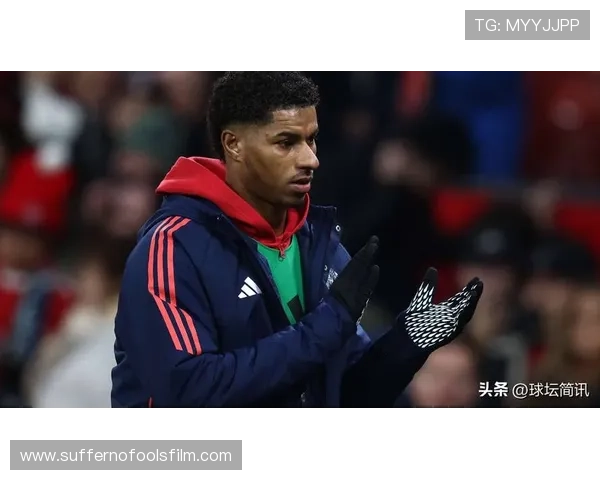 拉什福德国家队近期表现稳健，状态持续提升