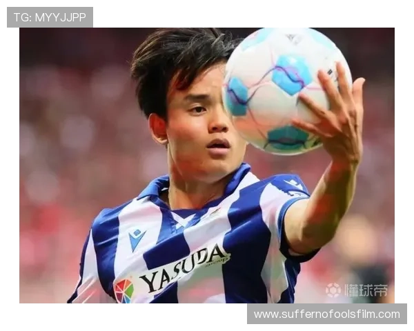 久保建英热身遭辱骂回应