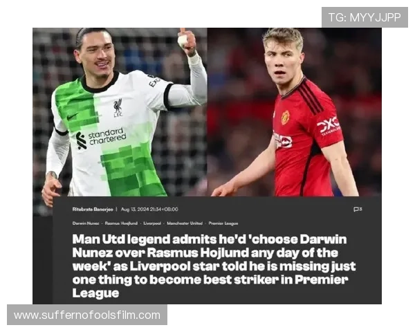 伊萨克与努涅斯对比分析:终结效率与战术角色有何差异 伊萨克与努涅斯对比分析:终结效率与战术角色有何差异