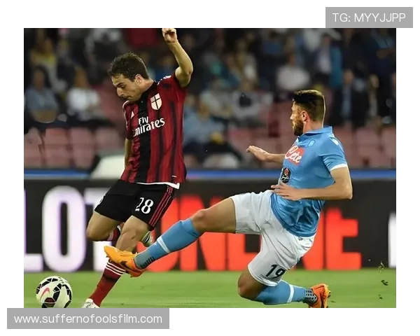 AC米兰进攻问题凸显：创造充足但终结能力不足，影响赛季走势