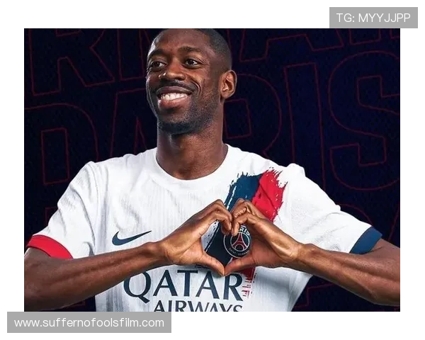 登贝莱法甲冠军荣誉的联赛持续性解析