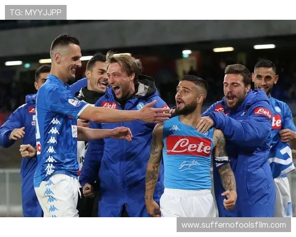 那不勒斯卫冕挑战难度:最新形势变化与阶段性影响显现 那不勒斯卫冕挑战难度:最新形势变化与阶段性影响显现