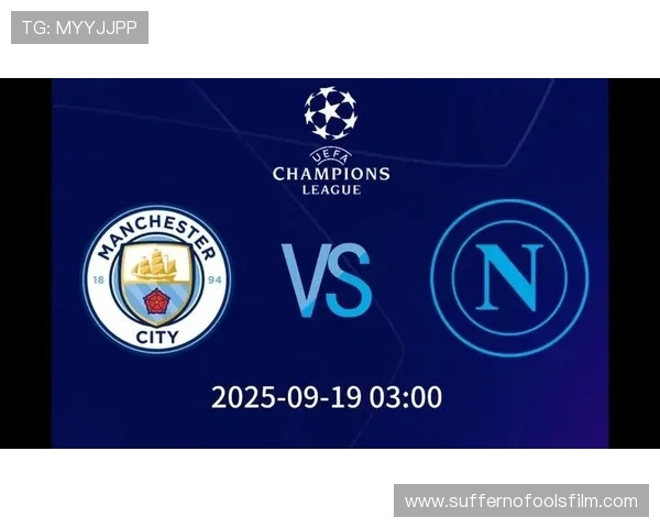 曼城控制力减弱，强强对话中表现失衡影响争冠形势